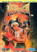 Bare Knuckle 3 - JP Sega Mega Drive - Destination Retro