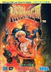 Bare Knuckle 3 - JP Sega Mega Drive - Destination Retro
