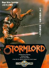 Stormlord - JP Sega Mega Drive - Destination Retro