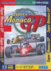 Super Monaco GP - JP Sega Mega Drive - Destination Retro