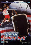 Super Volley Ball - JP Sega Mega Drive - Destination Retro