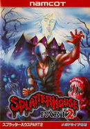 Splatterhouse Part 2 - JP Sega Mega Drive - Destination Retro