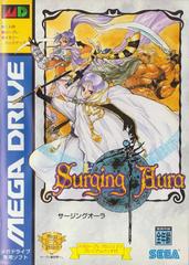 Surging Aura - JP Sega Mega Drive - Destination Retro
