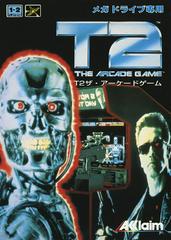 T2: The Arcade Game - JP Sega Mega Drive - Destination Retro