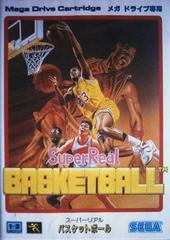 Super Real Basketball - JP Sega Mega Drive - Destination Retro