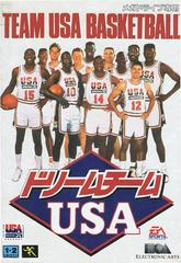 Team USA Basketball - JP Sega Mega Drive - Destination Retro