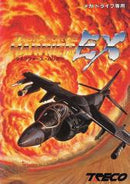 Task Force Harrier EX - JP Sega Mega Drive - Destination Retro