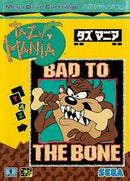 Taz-Mania - JP Sega Mega Drive - Destination Retro