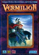 Vermilion - JP Sega Mega Drive - Destination Retro
