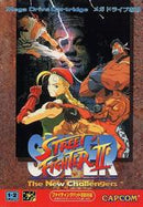 Super Street Fighter II: The New Challengers - JP Sega Mega Drive - Destination Retro