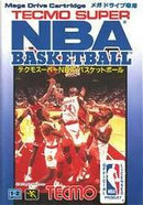 Tecmo Super NBA Basketball - JP Sega Mega Drive - Destination Retro