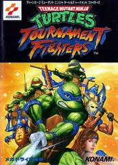 Teenage Mutant Ninja Turtles: Tournament Fighters - JP Sega Mega Drive - Destination Retro