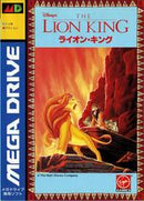 The Lion King - JP Sega Mega Drive - Destination Retro