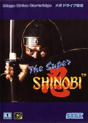 The Super Shinobi - JP Sega Mega Drive - Destination Retro