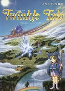 Twinkle Tale - JP Sega Mega Drive - Destination Retro