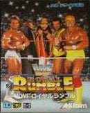 WWF Royal Rumble - JP Sega Mega Drive - Destination Retro