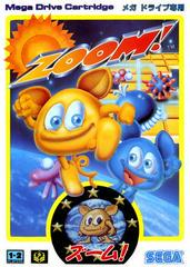 Zoom - JP Sega Mega Drive - Destination Retro