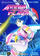 Arrow Flash - JP Sega Mega Drive - Destination Retro