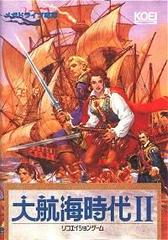 Daikoukai Jidai II - JP Sega Mega Drive - Destination Retro