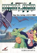 Dino Land - JP Sega Mega Drive - Destination Retro