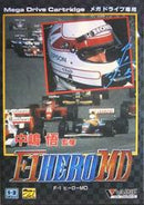 F-1 Hero MD - JP Sega Mega Drive - Destination Retro