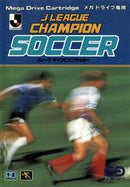 J. League Champion Soccer - JP Sega Mega Drive - Destination Retro