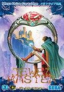 Jewel Master - JP Sega Mega Drive - Destination Retro