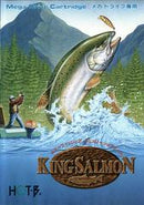 King Salmon - JP Sega Mega Drive - Destination Retro