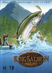 King Salmon - JP Sega Mega Drive - Destination Retro