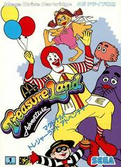McDonald's Treasure Land Adventure - JP Sega Mega Drive - Destination Retro