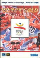 Olympic Gold - JP Sega Mega Drive - Destination Retro