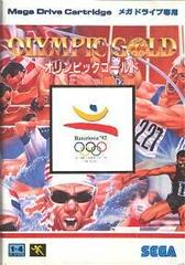 Olympic Gold - JP Sega Mega Drive - Destination Retro