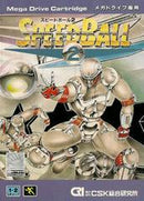 Speedball 2 - JP Sega Mega Drive - Destination Retro