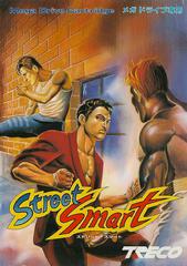 Street Smart - JP Sega Mega Drive - Destination Retro
