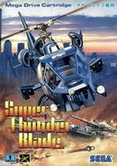 Super Thunder Blade - JP Sega Mega Drive - Destination Retro