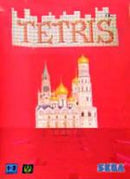 Tetris - JP Sega Mega Drive - Destination Retro