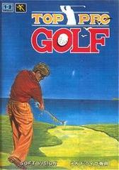 Top Pro Golf - JP Sega Mega Drive - Destination Retro