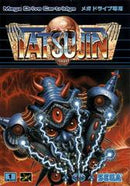 Tatsujin - JP Sega Mega Drive - Destination Retro