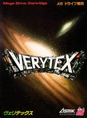 Verytex - JP Sega Mega Drive - Destination Retro