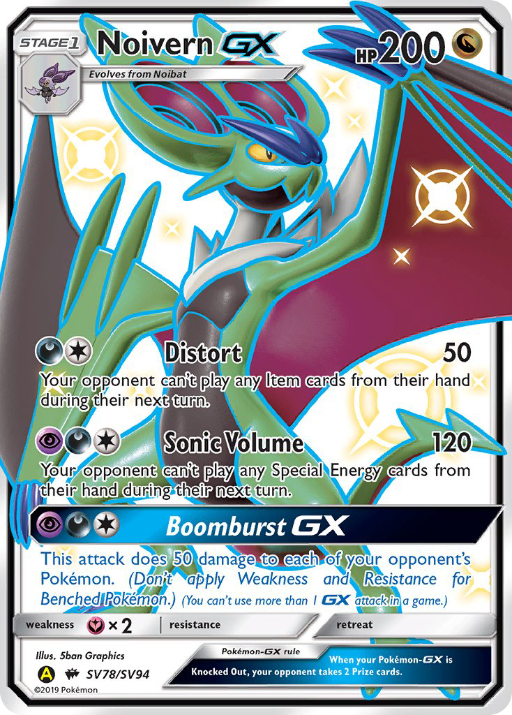 Noivern GX (SV78/SV94) [Sun & Moon: Hidden Fates - Shiny Vault] - Destination Retro