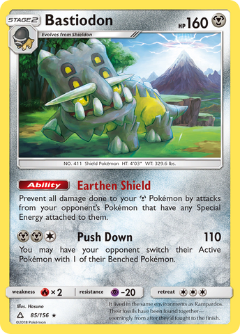 Bastiodon (85/156) [Sun & Moon: Ultra Prism] - Destination Retro