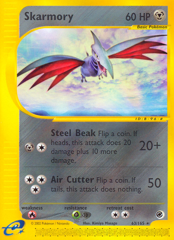 Skarmory (63/165) [Expedition: Base Set] - Destination Retro