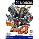 Super Robot Wars GC - JP Gamecube - Destination Retro