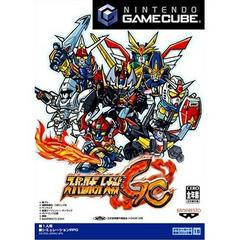 Super Robot Wars GC - JP Gamecube - Destination Retro