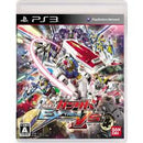 Mobile Suit Gundam: Extreme Vs - JP Playstation 3 - Destination Retro
