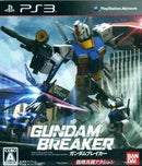 Gundam Breaker - JP Playstation 3 - Destination Retro