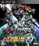 Dai-2-Ji Super Robot Taisen OG - JP Playstation 3 - Destination Retro