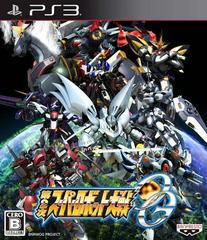 Dai-2-Ji Super Robot Taisen OG - JP Playstation 3 - Destination Retro