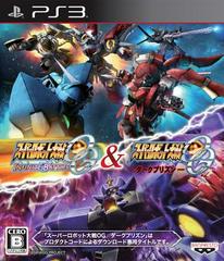 Super Robot Taisen OG Infinite Battle & Super Robot Taisen OG Dark Prison [Limited Edition] - JP Playstation 3 - Destination Retro