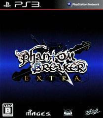 Phantom Breaker: Extra - JP Playstation 3 - Destination Retro
